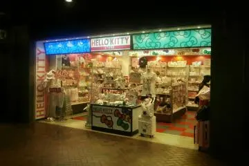 Gallery image