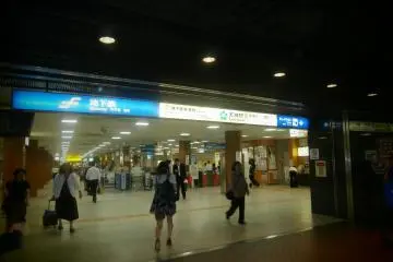 Tenjin Station is directly connected to Tenjin Chikagai (as are Tenjin-minami and Fukuoka Tenjin Stations)