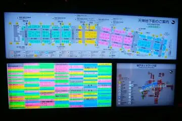 There are several maps of Tenjin Chikagai along the underground mall; they're very clear and very helpful