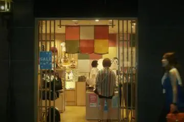 Some shops have a traditional Japanese exterior