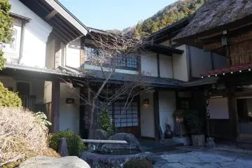 Ryokan Kabutoya
