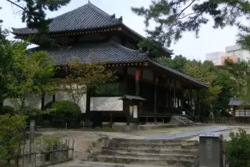 Saidaiji, the Great Western Temple