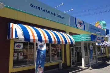 <p>Blue Seal is proudly Okinawan in origin and taste</p>