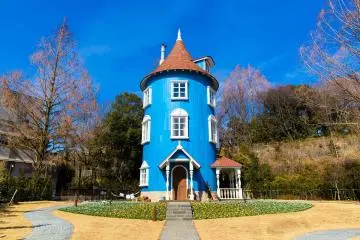 Moomin Valley Park