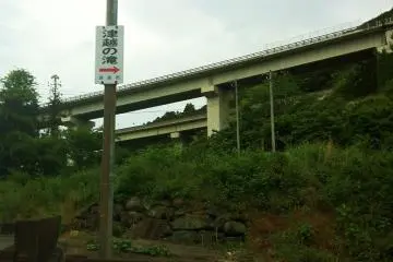 The second turn