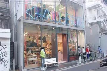 Beyond Forever 21 and H&M