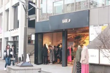 Hare Japan on Cat Street