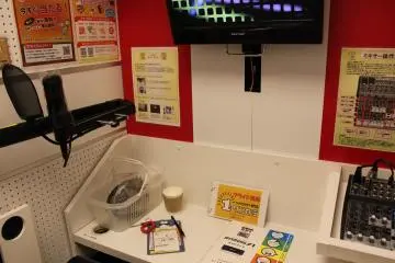 1Kara: Solo Karaoke in Shibuya