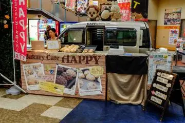 Happy Bakery Cafe bakes their treats fresh everyday