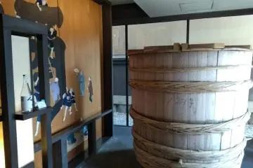 Obuse-do sake brewery  