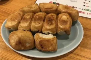 Gyoza, but perhaps not like you know them!