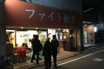 The store's exterior is unassuming, but there's almost always people still queuing to get in
