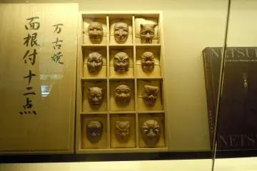 Netsukes with expressive faces