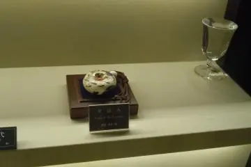A sophisticated netsuke