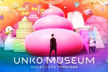Unko Museum Yokohama 2019