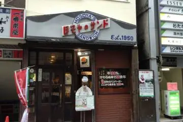 Gallery image
