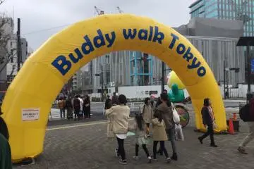 Parade start and end.