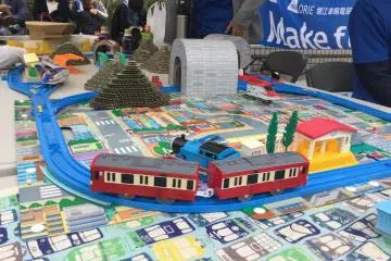 The train booth. 