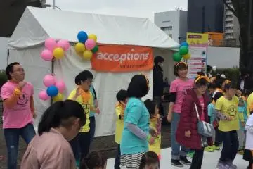Buddy Walk is organized by the NPO Acceptions.