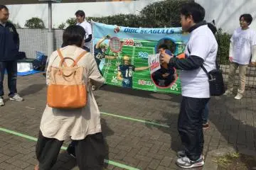 Try out your hand at football.
