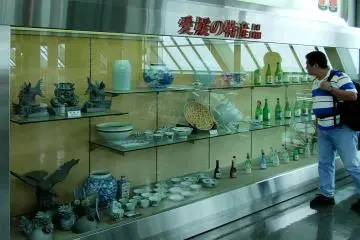 <p>Barang-barang produksi Ehime</p>