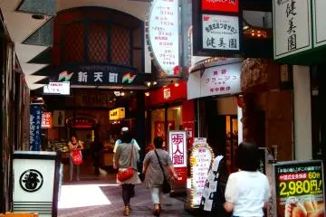 <p>Old Japanese styled shopping street</p>