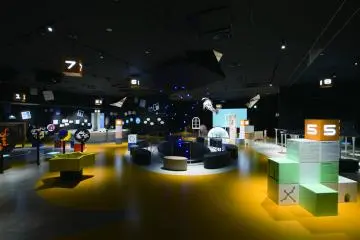 Imagination zone