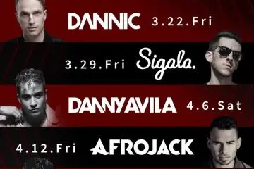 Roppongi Music Weeks Schedule