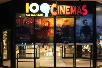 Gallery image