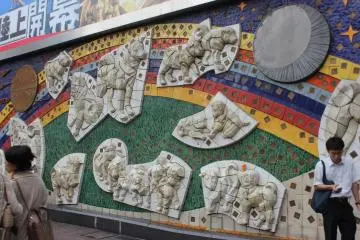 Gallery image
