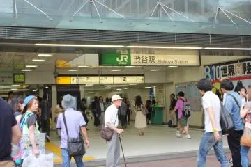 Shibuya station