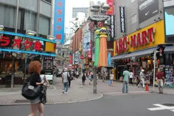 Shopping area