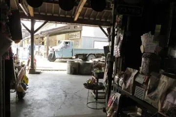 Watch the world go by for the old shop porch