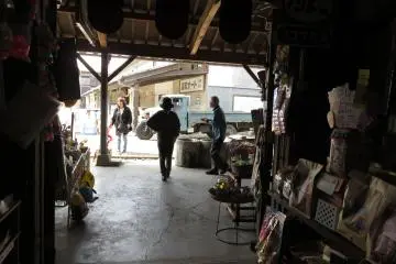 Drop by the mum and dad shops