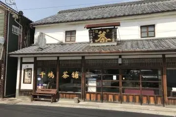 Time stands still on Showa Street