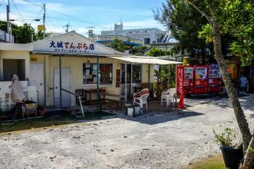 Tiny restaurants are scattered around the island