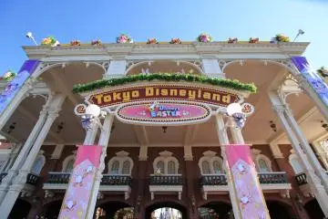 The Easter-decorated entrance to Tokyo Disneyland