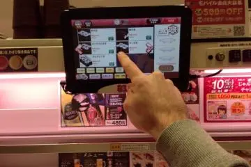 Cheap Sushi!