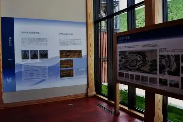 Information boards in the North Hall (Photo: Virginia González)