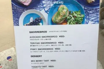 Simple Scandinavian inspired fare on the menu