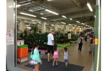 There's no way to get inside the interior of Make Man without going through its wide selection of garden and outdoor items first