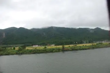Countryside landscape