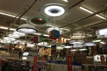 Gallery image