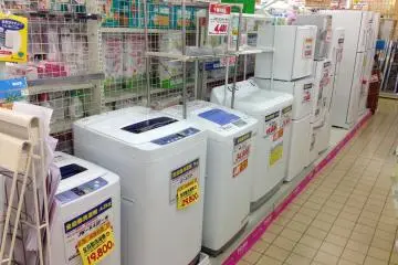 Ultra-high effeciency Japanese washing machines