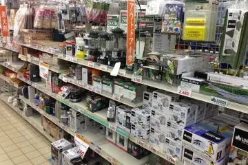 Make Man is also a camping store with many tents, lanterns, tools and related items in stock