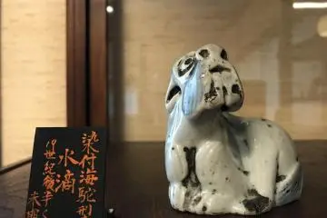 From lions to dragons, there is much to explore in mythology