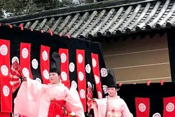 Hanezu Odori