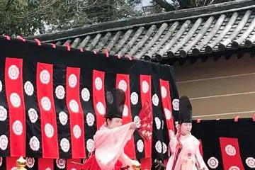 Hanezu Odori