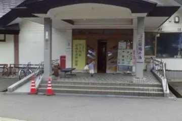 The onsen entrance