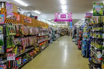 Homac also sells a huge range of party accessories which are popular during the Niseko winter season
